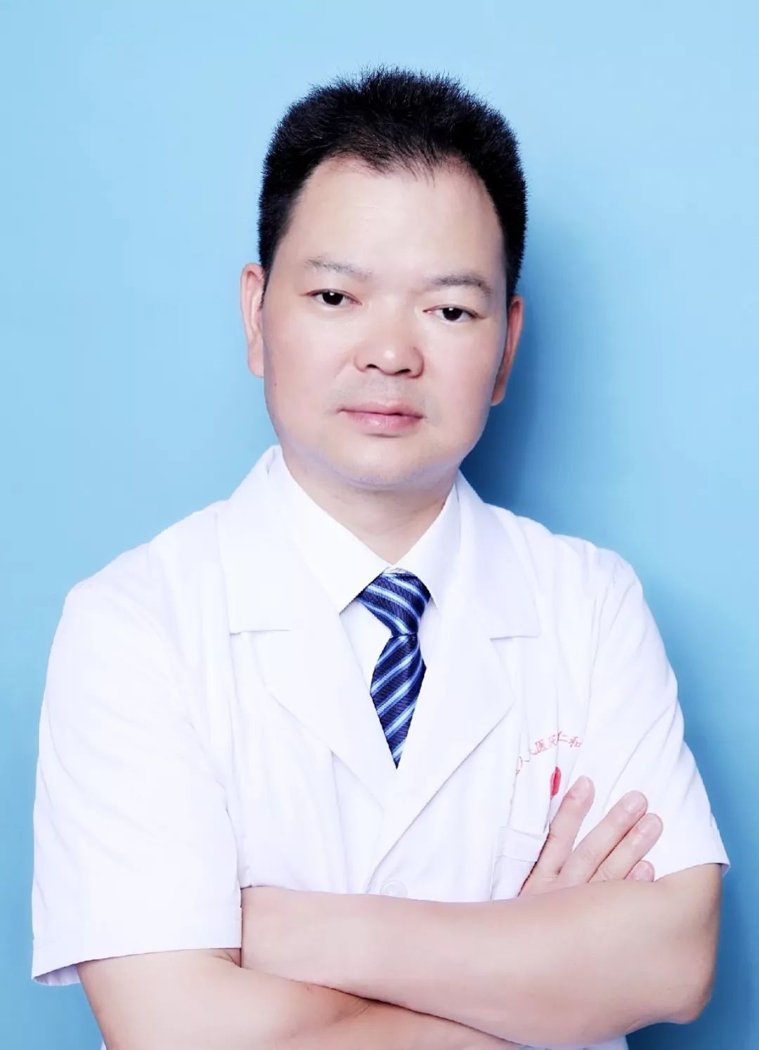 胡建飞副主任医师  外科主任从事外科临床工作二十余年,对包皮过长