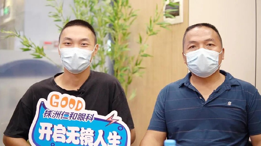 ​【摘镜从戎】00后小伙参军视力不过关？仁和飞秒帮你忙