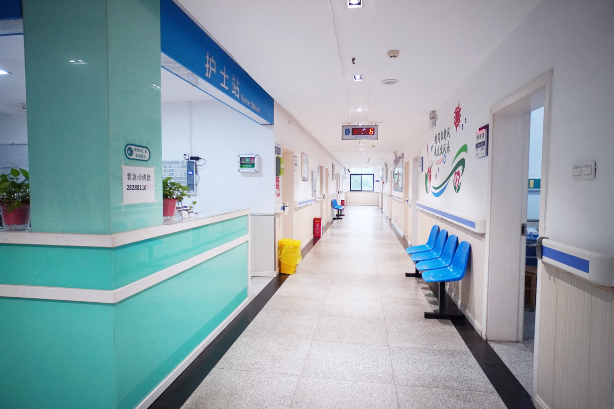 住院部走廊