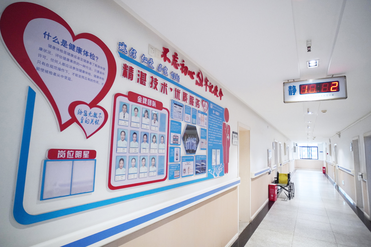 内一科住院部走廊 副本.jpg