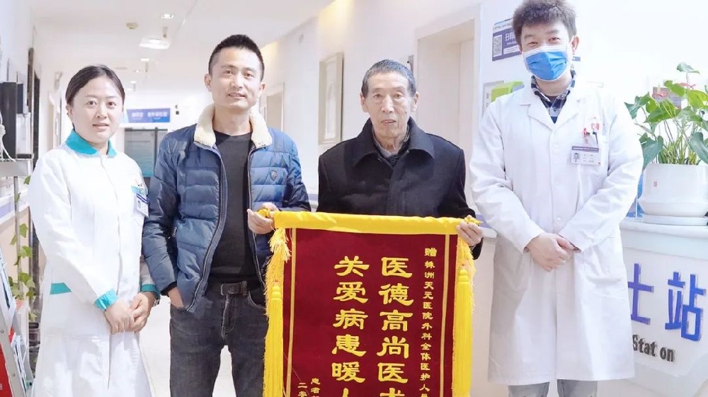 8旬老人疝气嵌顿伴肠梗阻 ，外科及时手术化险为夷